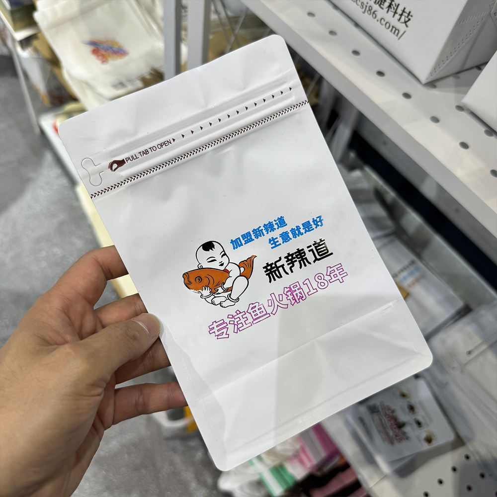 UV Digital Inkjet Printer for Plastic Bags
