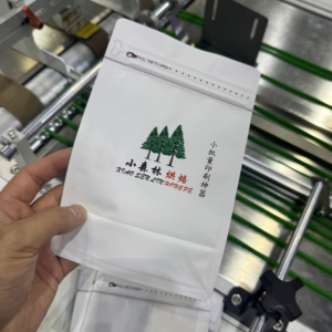 UV Digital Inkjet Printer for Plastic Bags