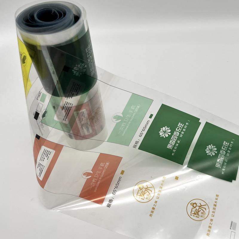 Roll To Roll Label Printing Machine