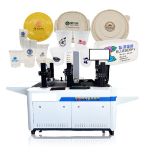 UV side digital printing machine