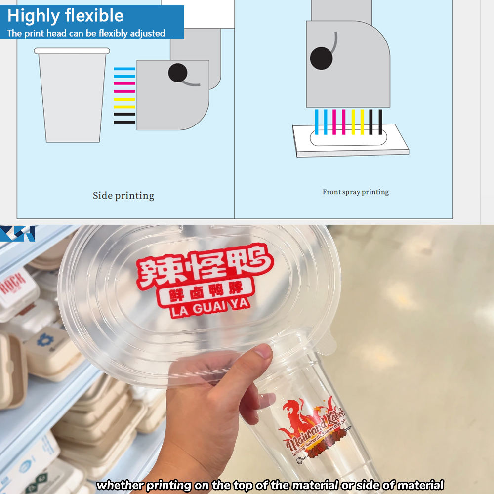 UV side digital printing machine