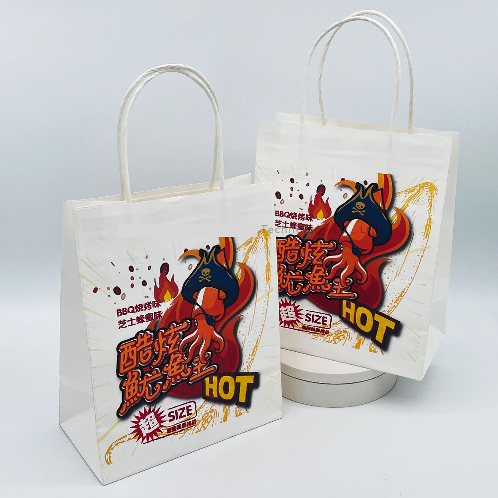 Paper bag digital printer