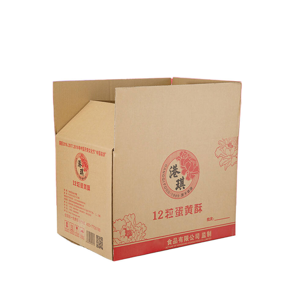 Pizza Box Digital Printer