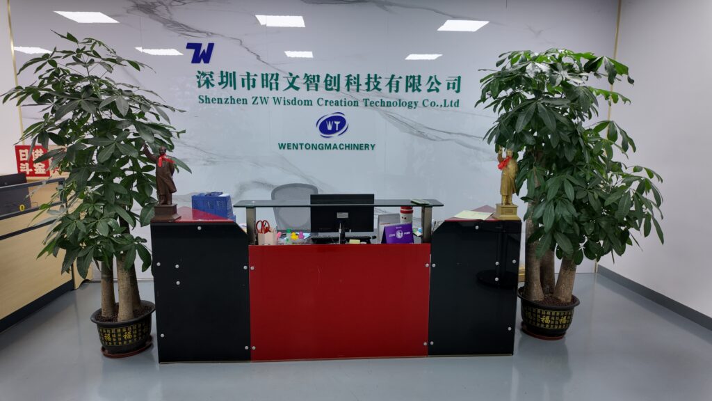 zhaowenzhichuang